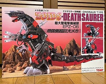 ゾイド　ZOIDS　ブラッディデスザウラー　未組立 Amazon.co.jp: トミー ZOIDS ゾイド ブラッディデスザウラー